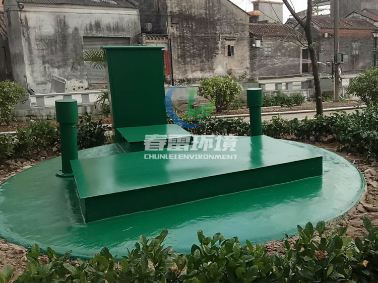 一体化一色桃子在线观看渗滤液处理设备