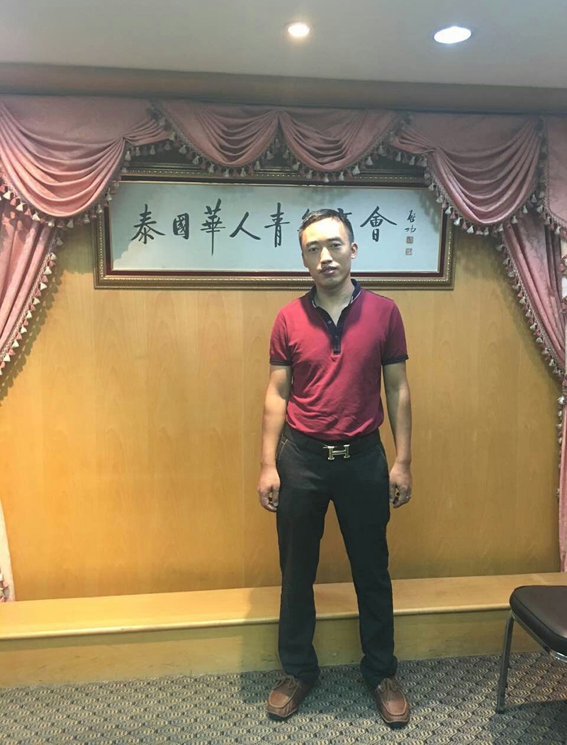 一色桃子在线观看渗滤液处理设备厂家