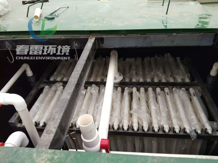 一体化一色桃子在线观看渗滤液处理设备