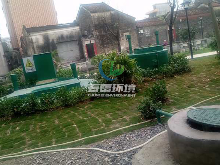 一色桃子在线观看渗滤液处理设备