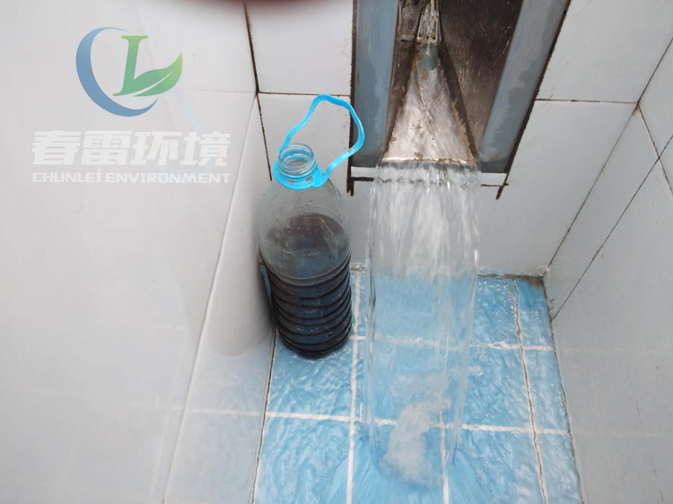 一色桃子在线观看渗滤液处理