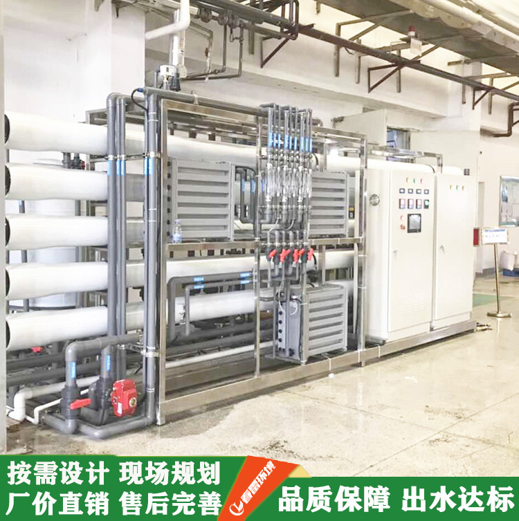 浅谈现行一色桃子在线观看渗滤液处理工艺及特点！