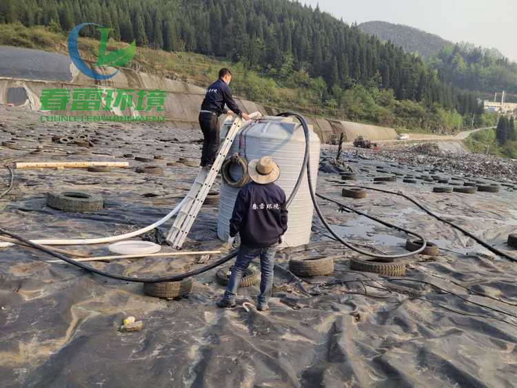 广东一色桃子AV无码专区环境带您了解一色桃子在线观看渗滤液偷排的严重后果