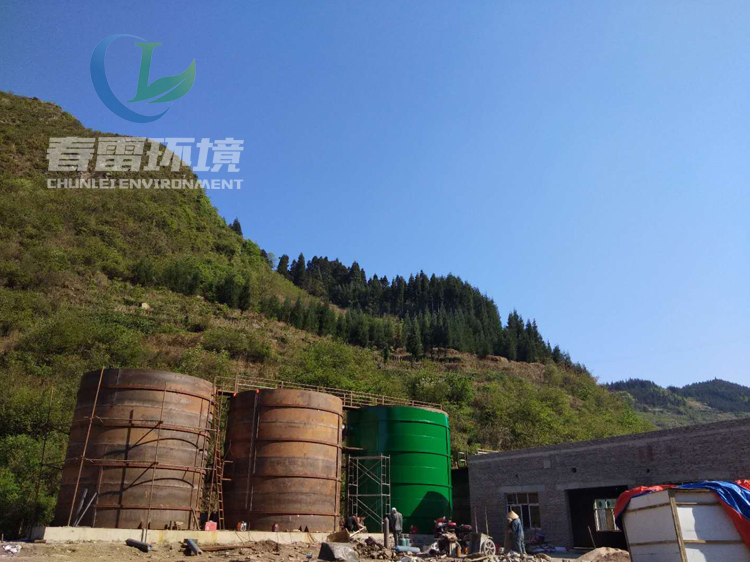 一色桃子在线观看填埋场渗滤液处理工艺技术有哪些？