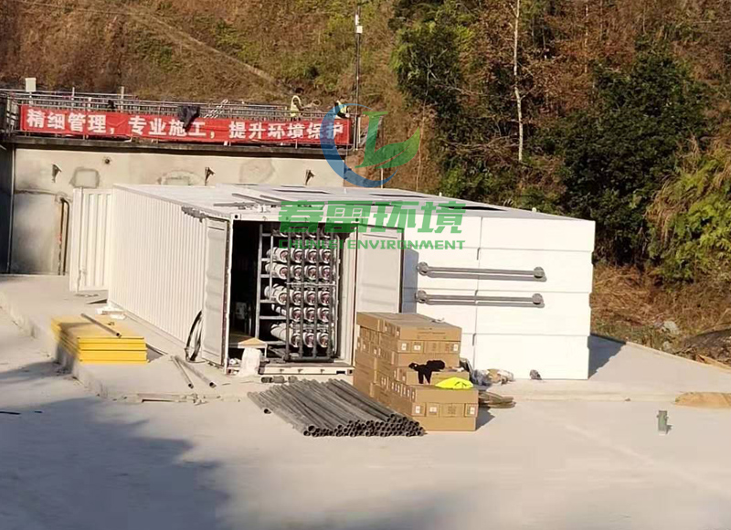 一色桃子在线观看渗滤液处理设备停运期间应该怎么保养？