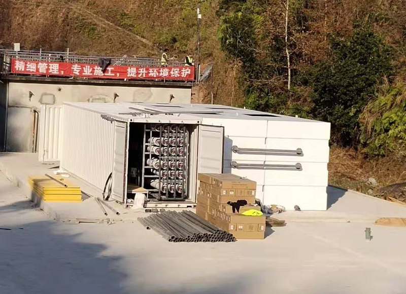 一色桃子在线观看中转站渗滤液处理