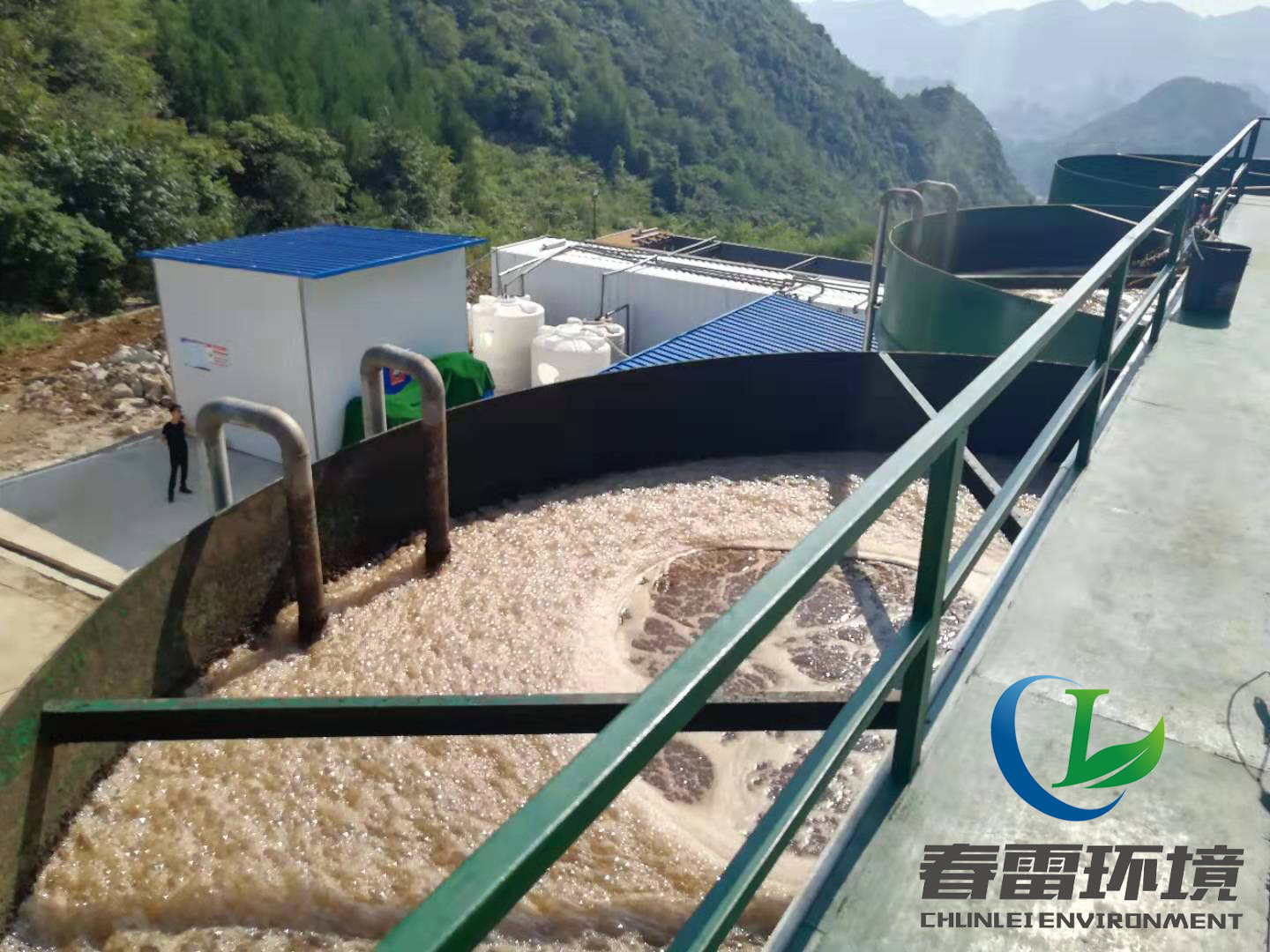 浅谈一色桃子在线观看焚烧厂渗滤液处理难点